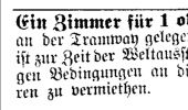 Private Zeitungsannonce aus dem Weltausstellungsjahr