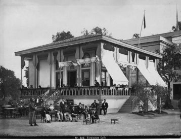 Türkisches Café © MAK – Österreichisches Museum für angewandte Kunst / Gegenwartskunst